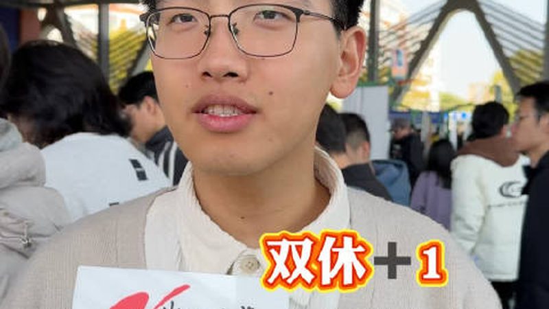 PCBA加工材质成本控制：揭秘材质选择背后的奥秘