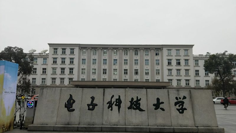 揭秘广州电子模块公司：实景地址背后的行业秘密