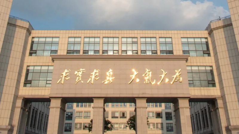 LED发光二极管正负极检测：关键步骤与注意事项