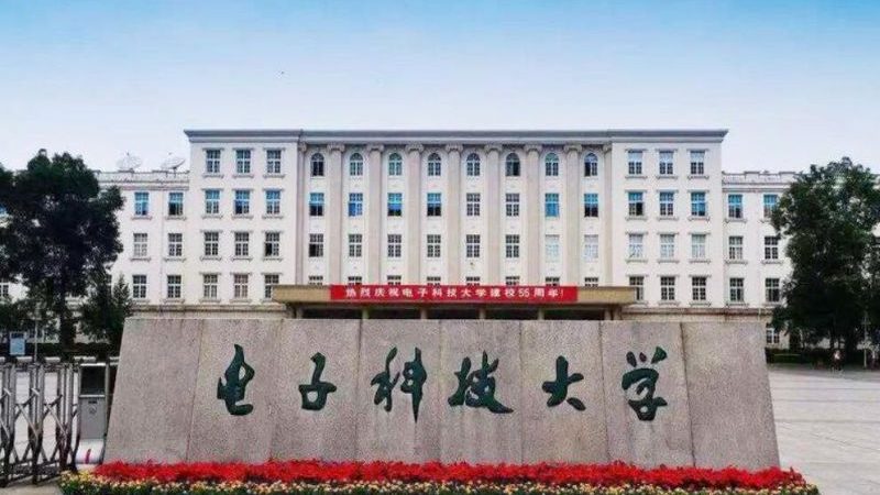 电子元件库存处理：避免误区，保障供应链稳定