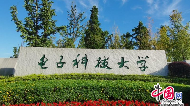 高温环境下的电容寿命：揭秘影响与应对策略
