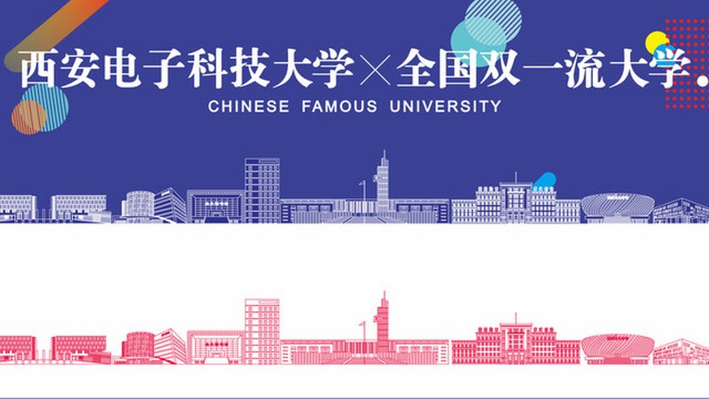 电子设计外包：揭秘费用构成与预算规划**