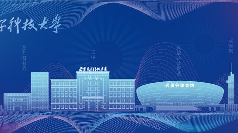 揭秘深圳二极管生产：技术与工艺解析